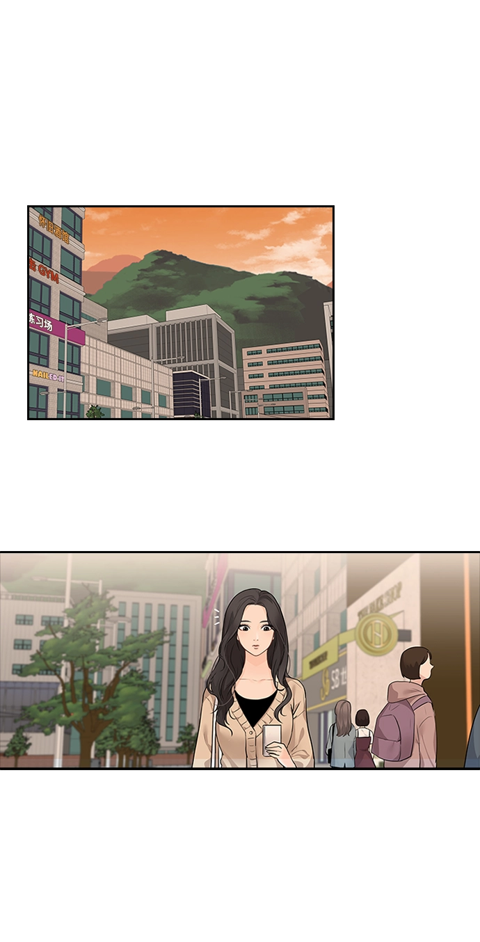 第4话 第17页