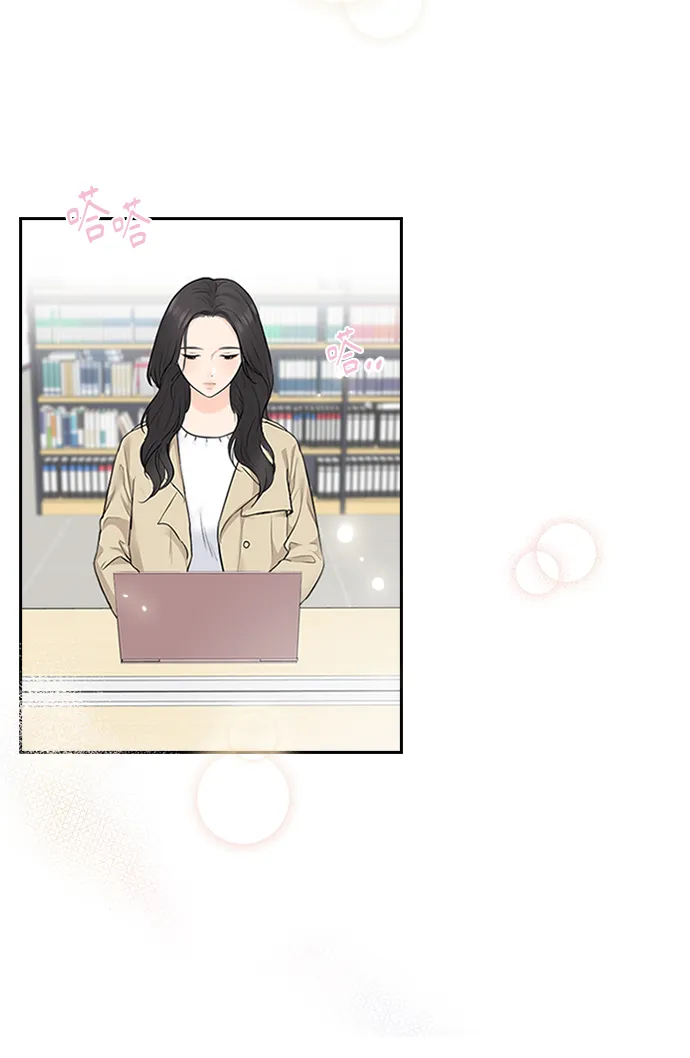 第7话 第32页
