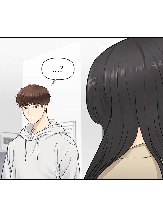 第7话 第56页