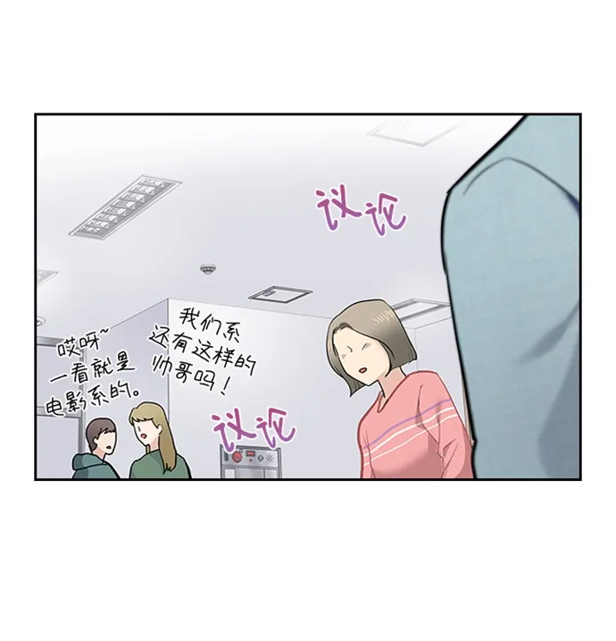 第9话 第11页