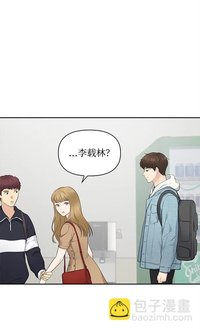 第9话 第22页