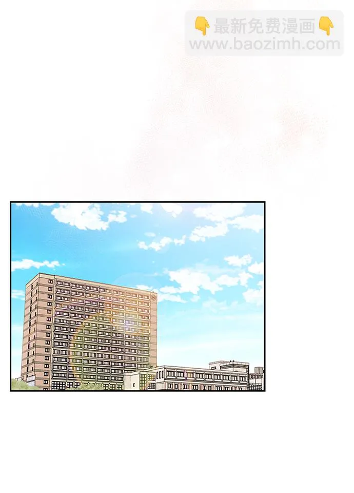 第10话 第42页