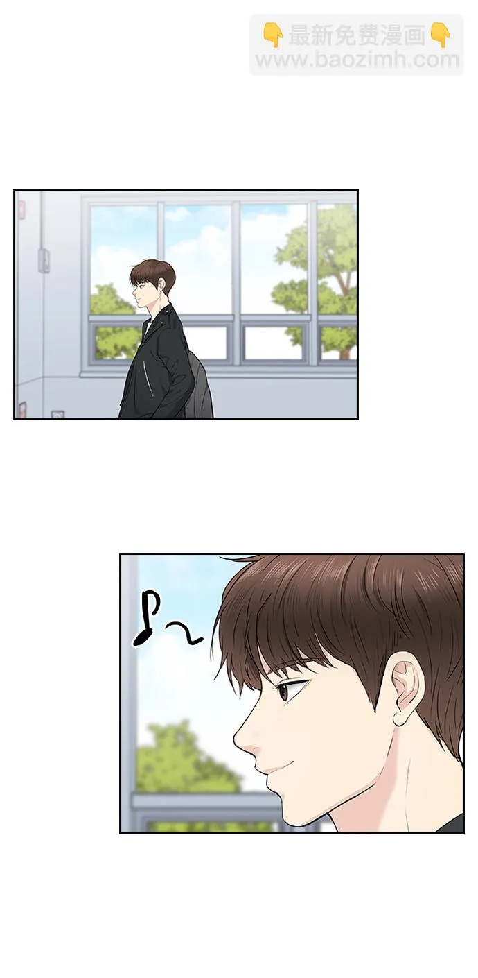 第11话 第31页