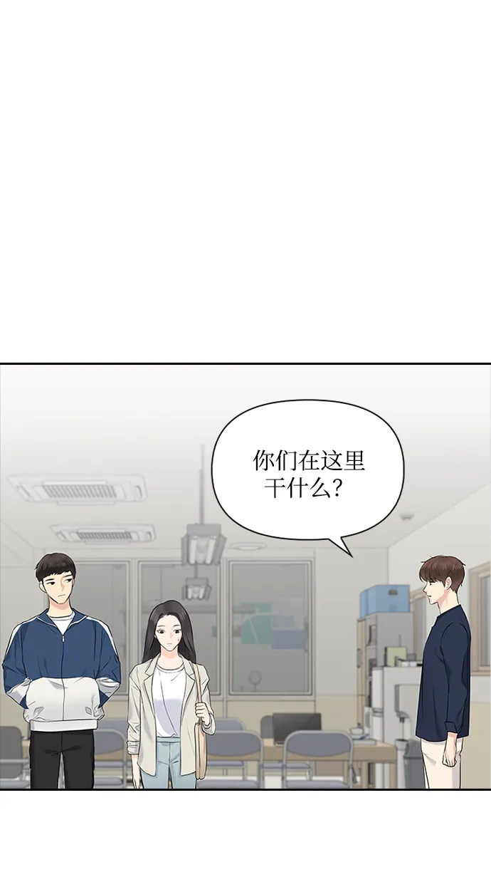 第17话 第48页
