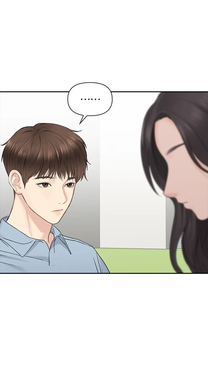 第21话 第31页