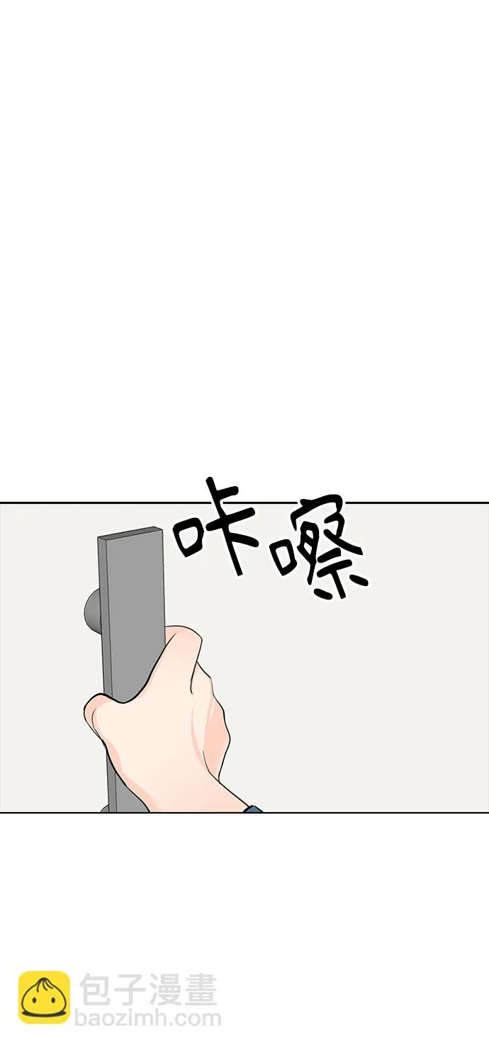 第22话 第36页