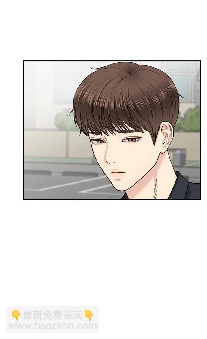 第24话 第60页
