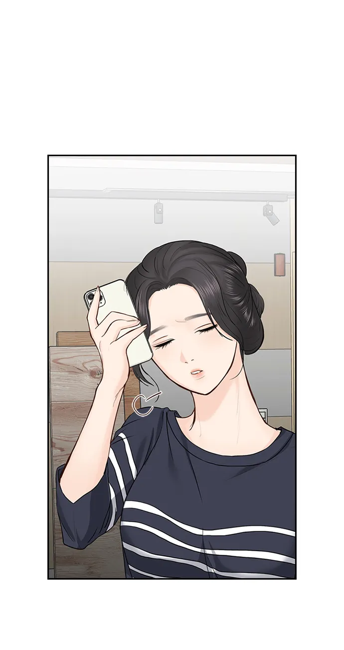 第25话 第68页