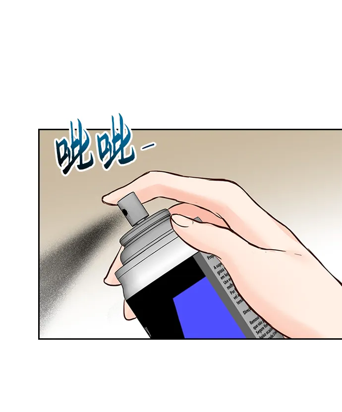 第25话 第72页