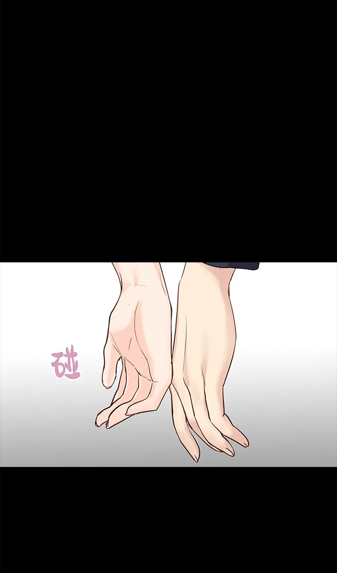 第27话 第19页