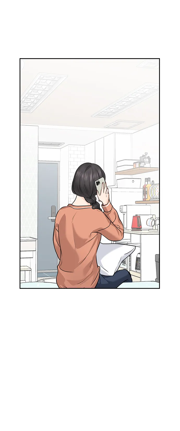 第27话 第33页