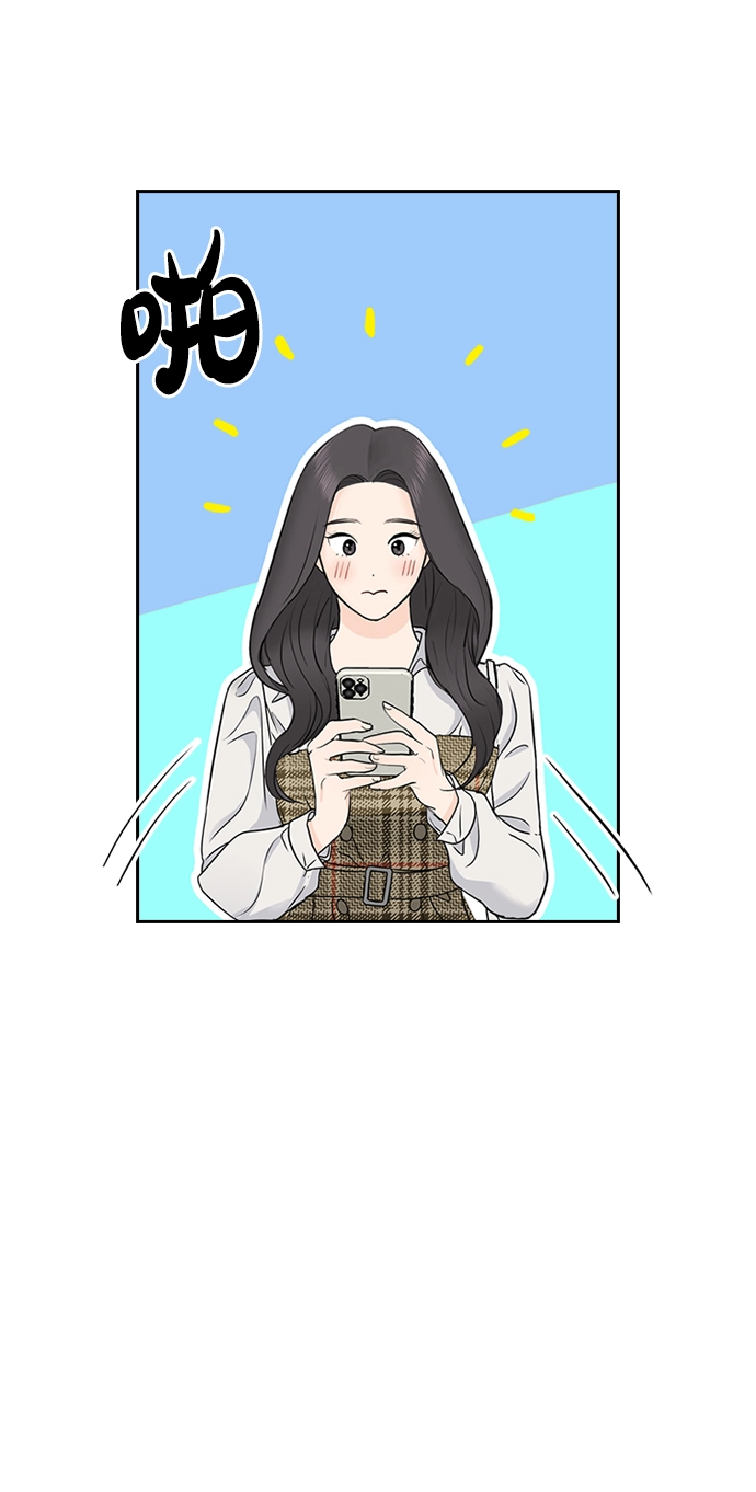 第27话 第65页