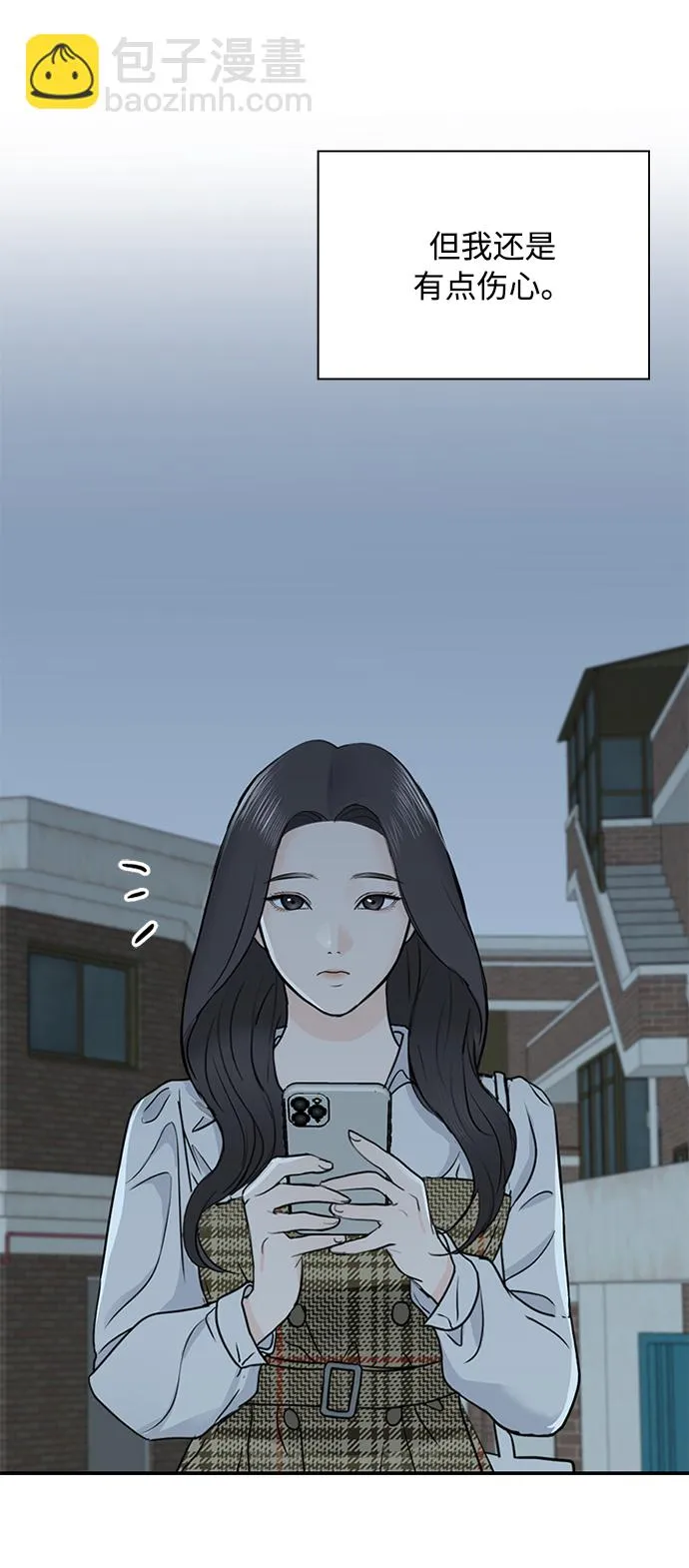第27话 第68页
