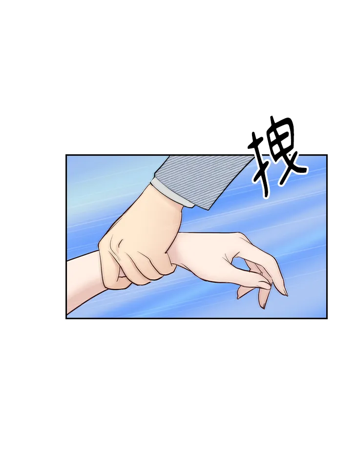 第28话 第70页