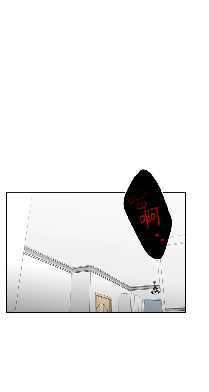 第29话 第22页