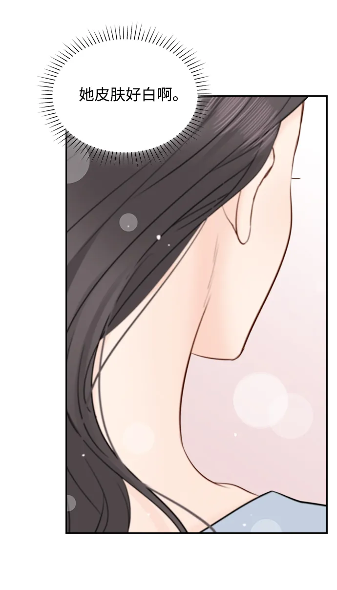 第29话 第61页