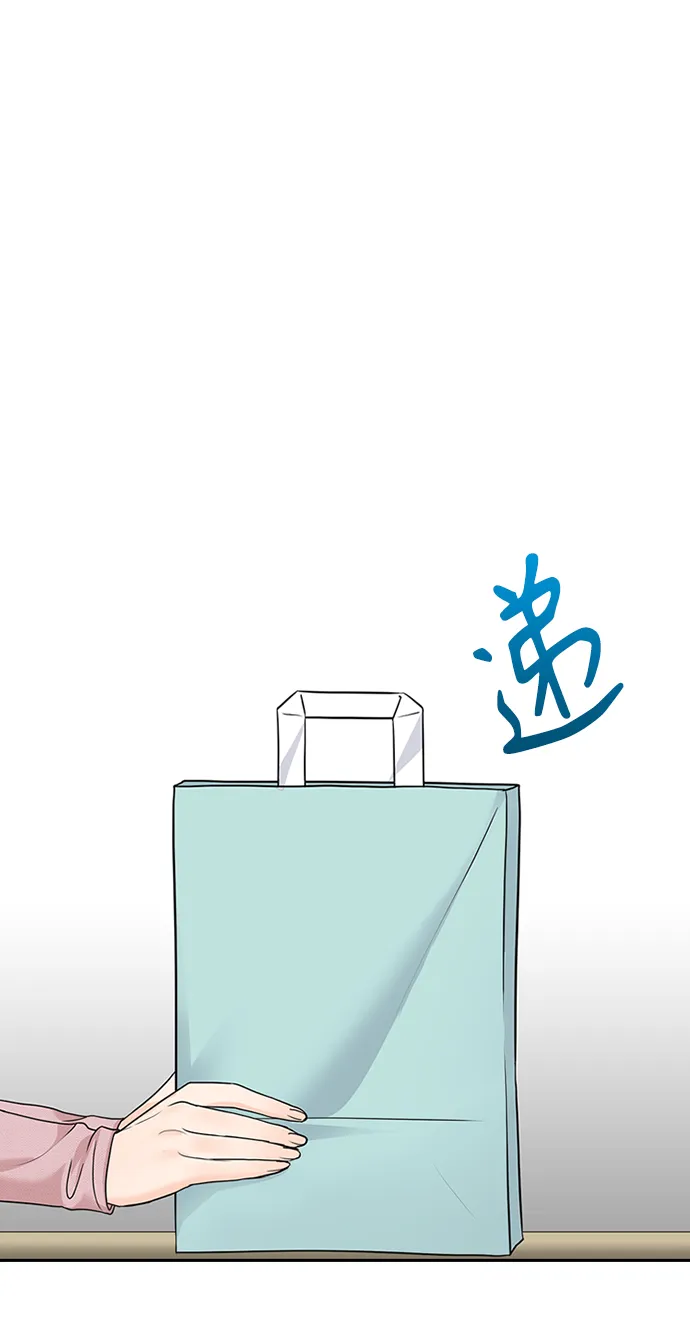 第30话 第24页