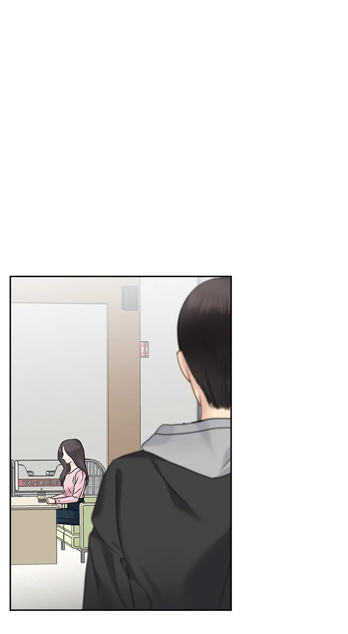第30话 第45页