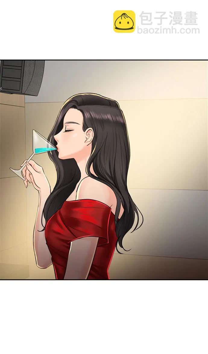 第31话 第12页
