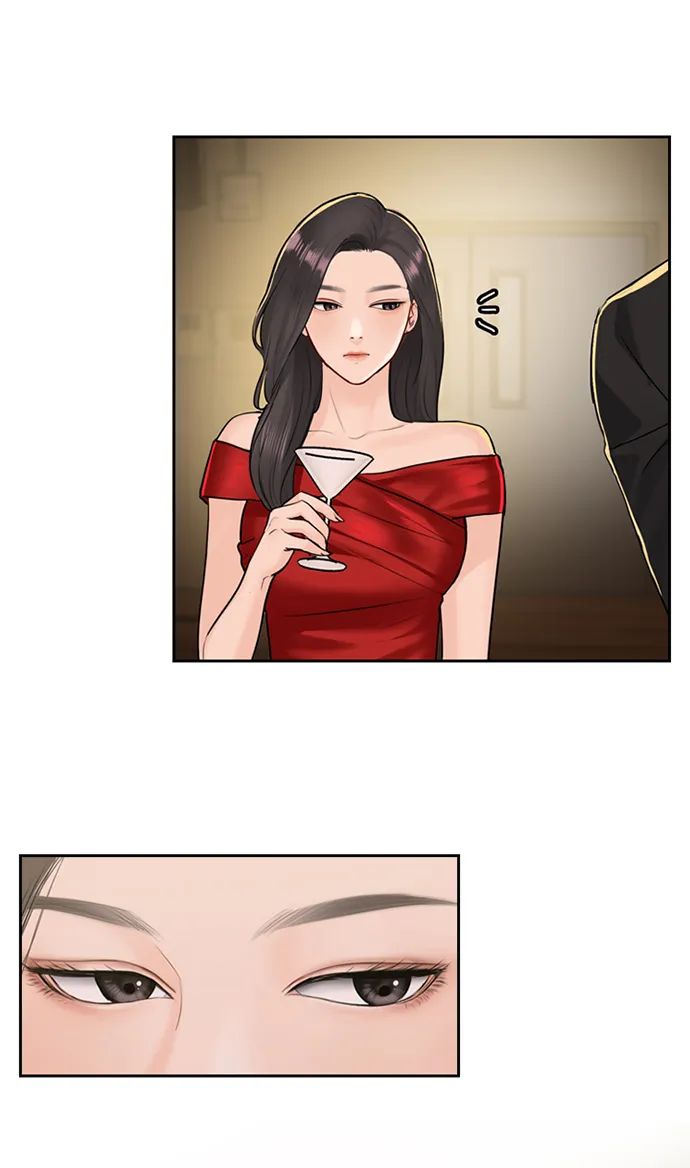 第31话 第13页