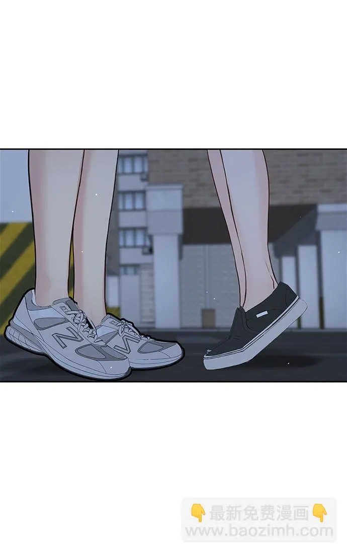 第32话 第37页