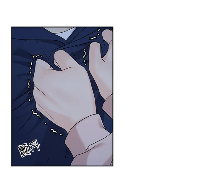 第32话 第41页
