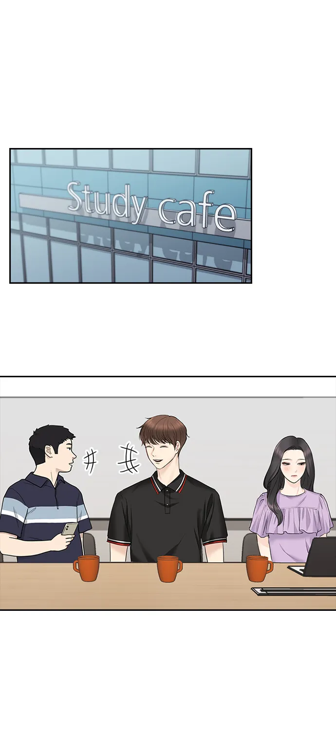 第33话 第13页