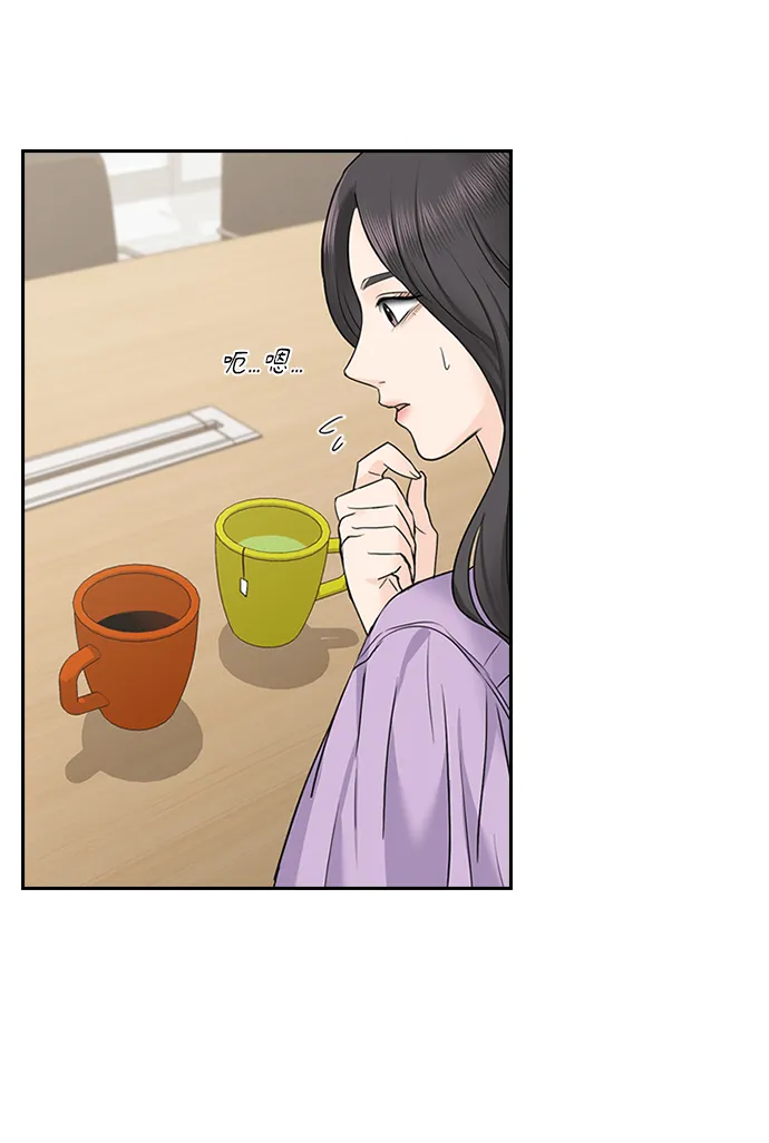 第33话 第25页