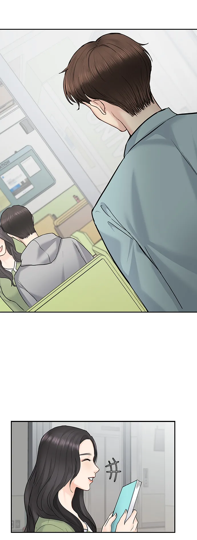 第34话 第10页