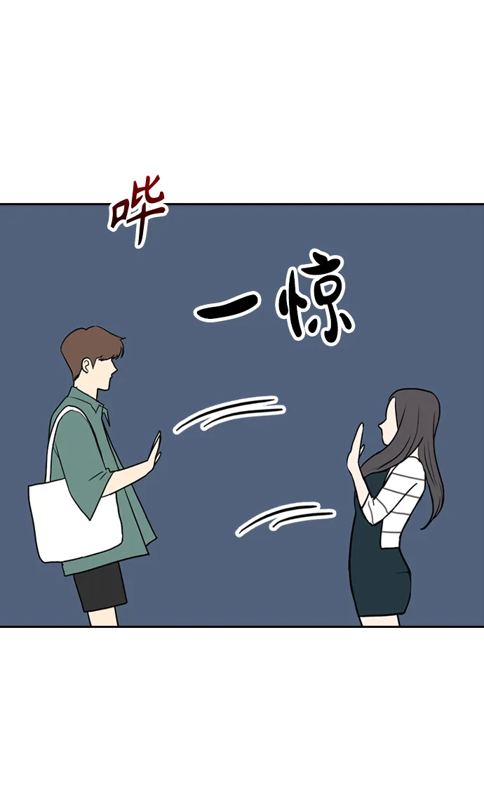 第35话 第17页