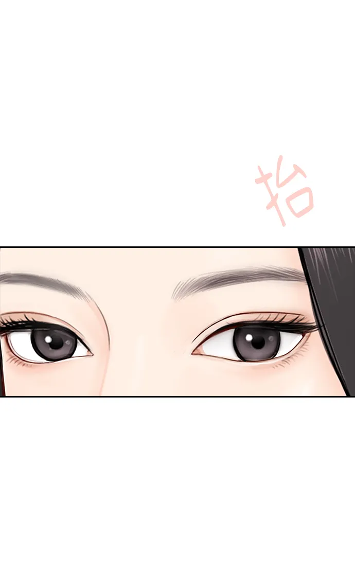 第35话 第63页