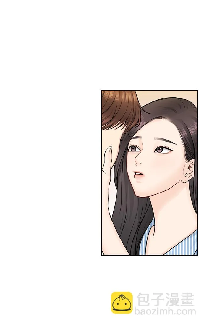 第36话 第48页