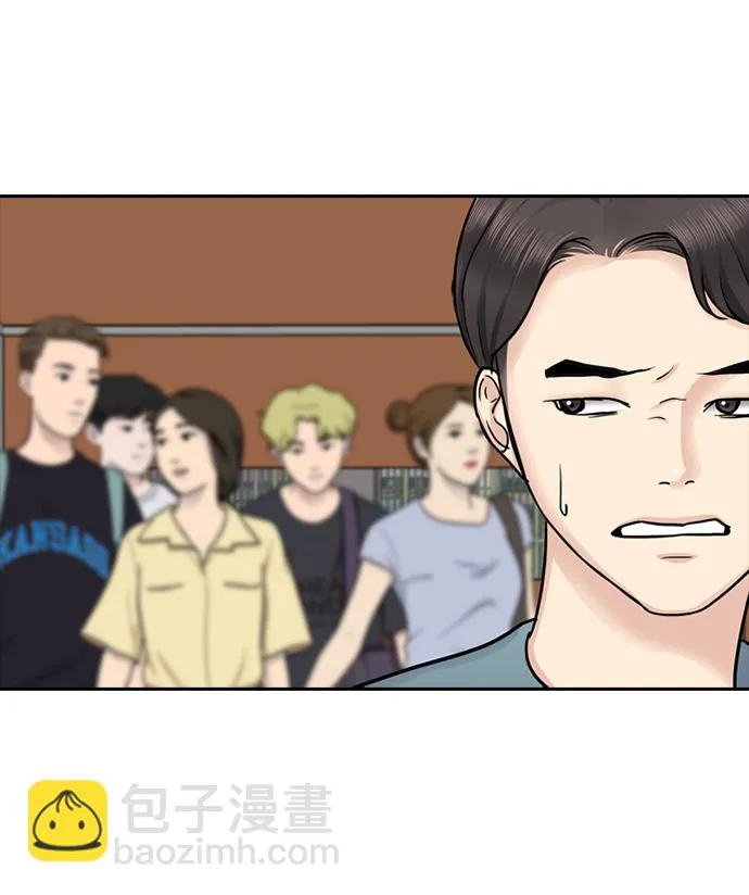 第36话 第62页