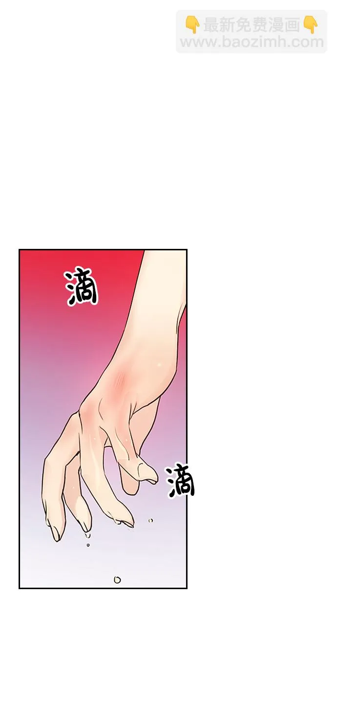 第36话 第70页