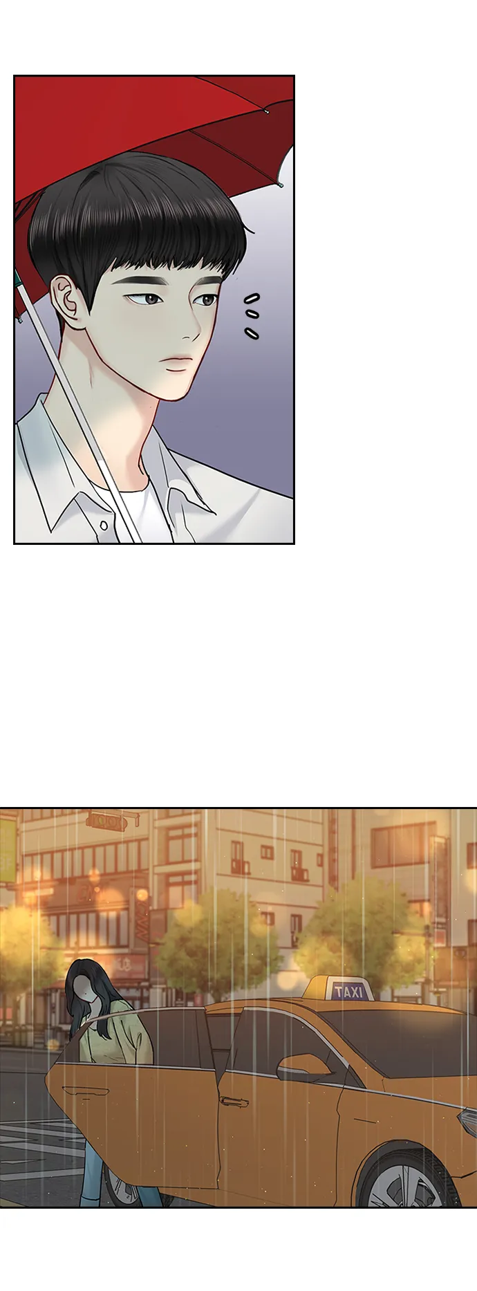 第41话 第52页
