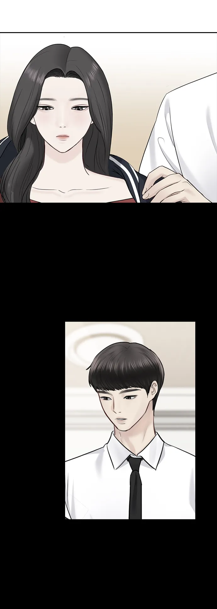 第44话 第53页