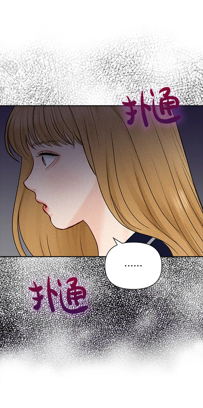 第45话 第29页