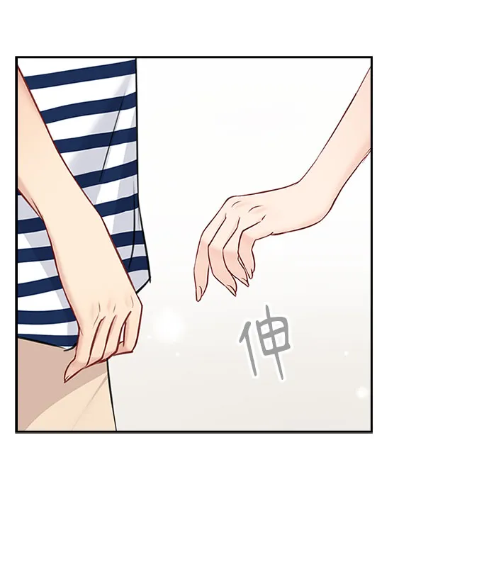 第50话 第5页