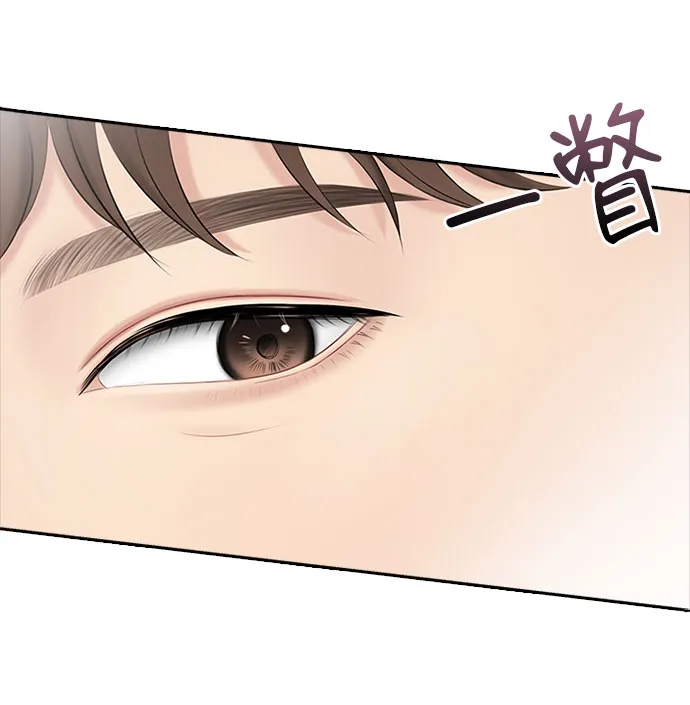 第50话 第22页