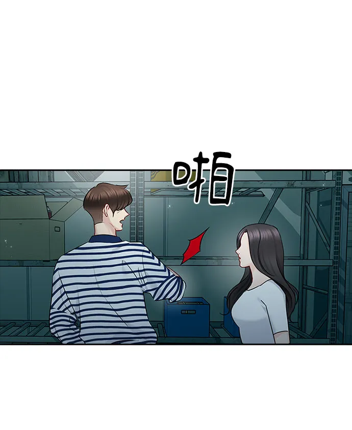 第50话 第67页