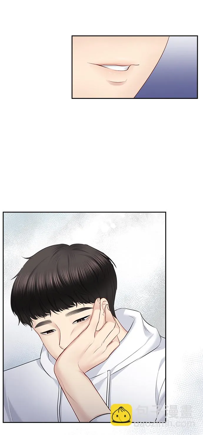 第52话 第39页