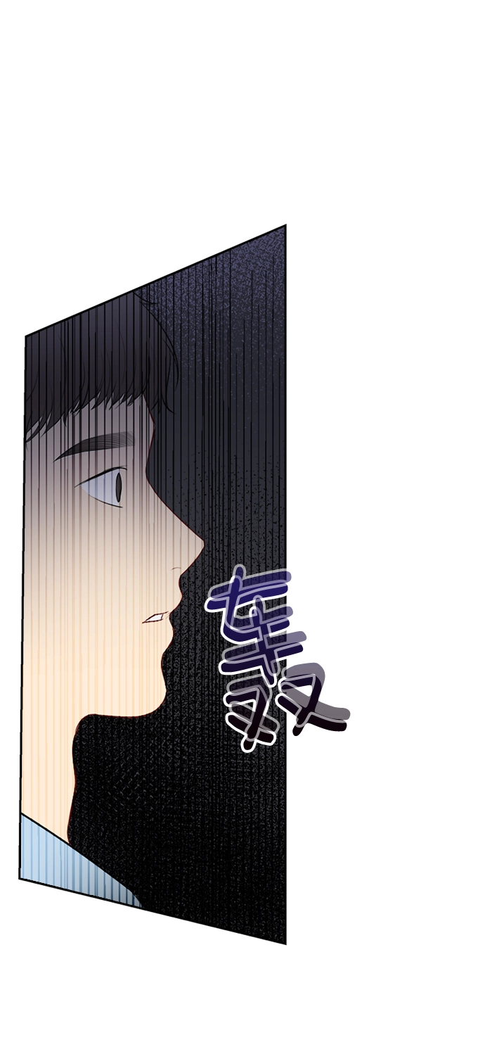 第52话 第48页