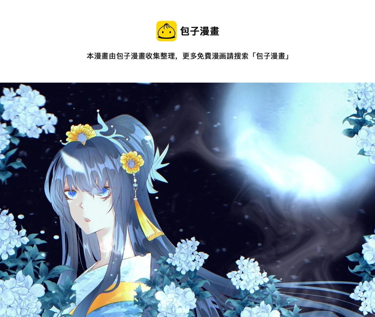 封面…… 第1页