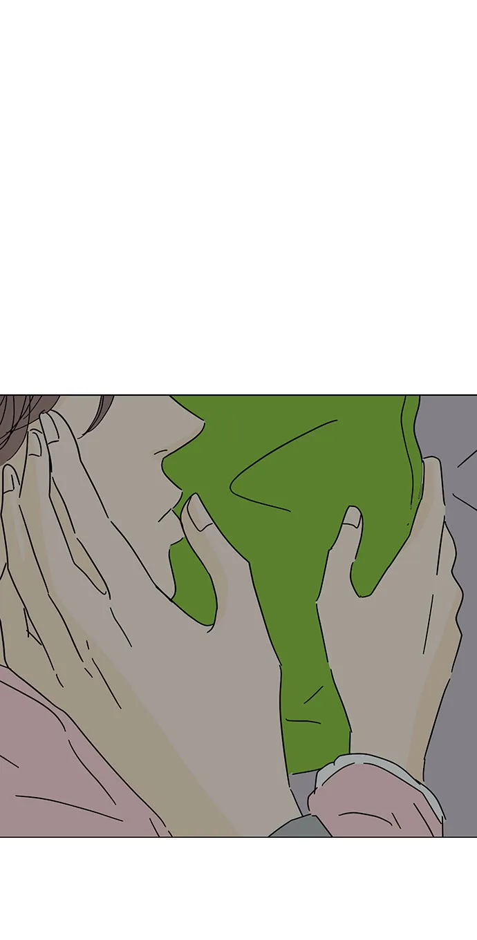 第44话 第2页