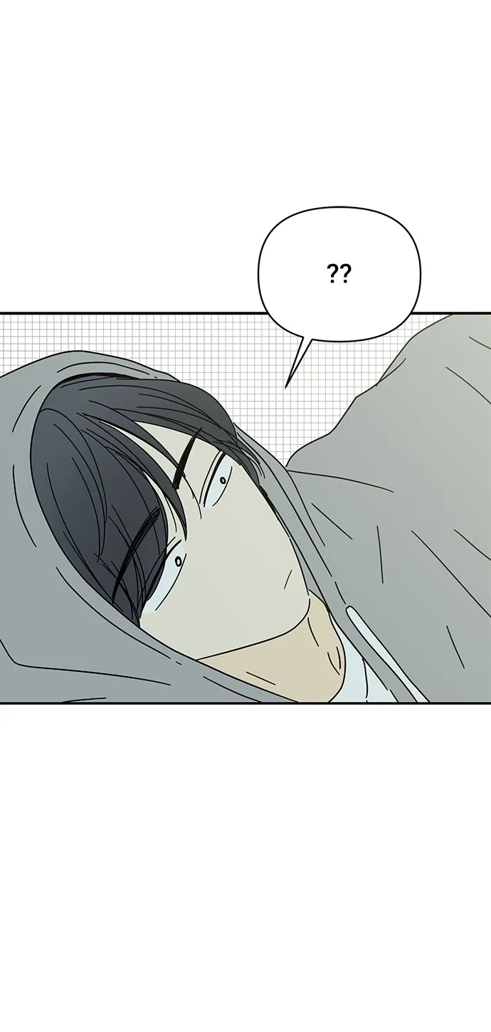 第44话 第9页