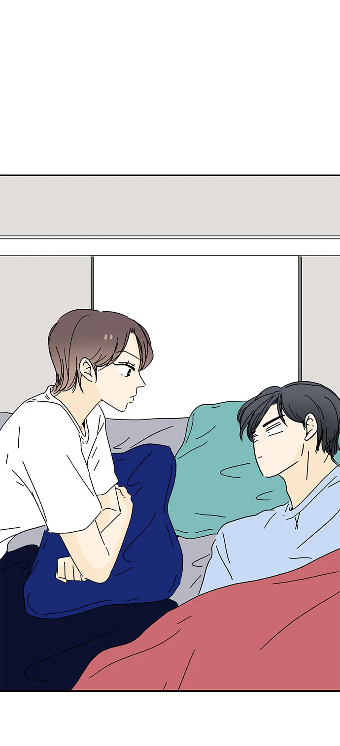 第43话 第5页