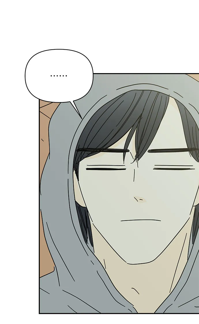 第43话 第69页