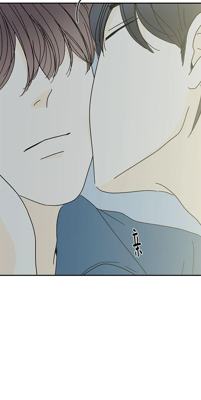 第40话 第73页