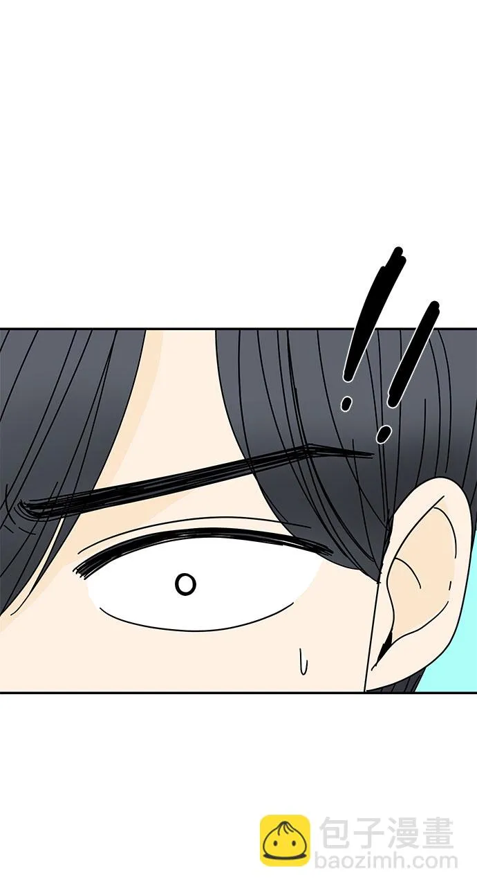 第35话 第15页
