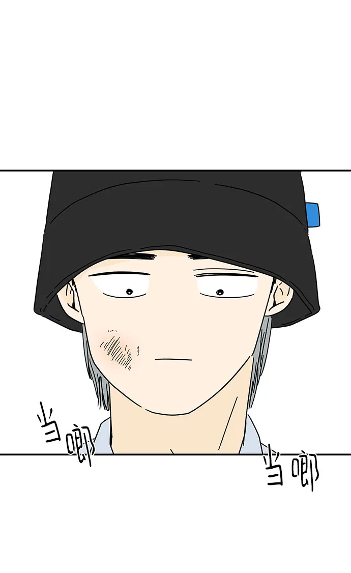 第35话 第22页